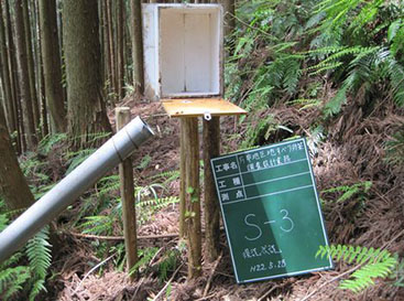 平成22年度 和歌山県 片串地区地すべり対策調査設計業務